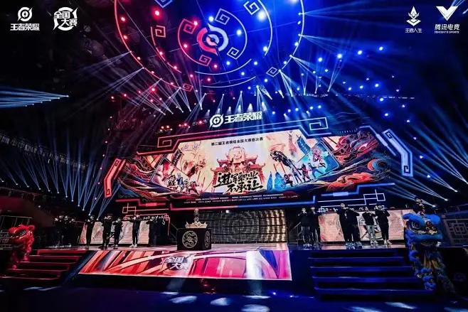 總決賽第四局：清清“關羽”完美繞后，TTG再度扳平。